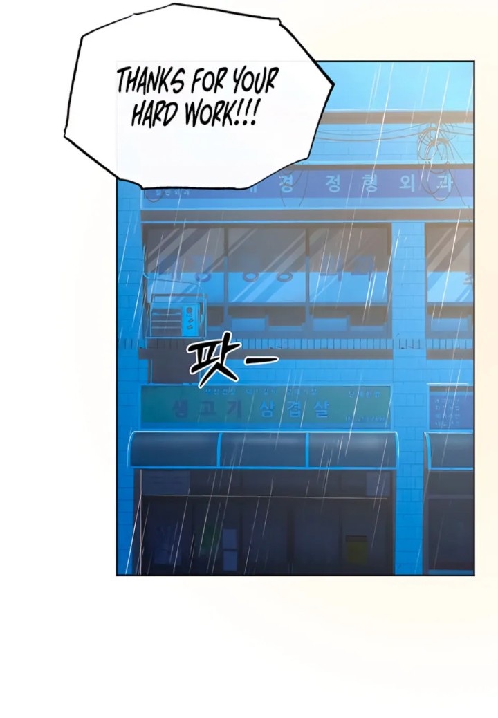 The Man Next Door’s Dog Chapter 1 image 27