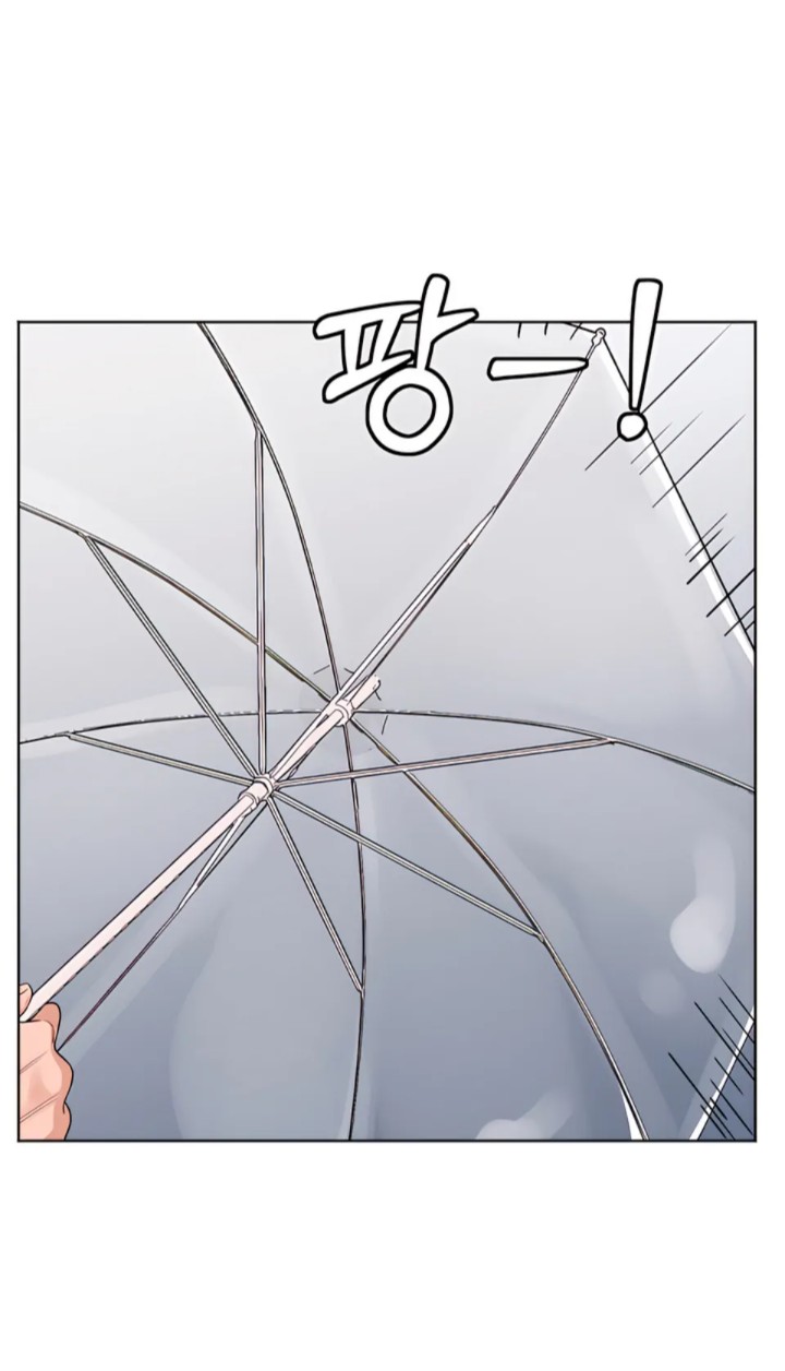 The Man Next Door’s Dog Chapter 1 image 28