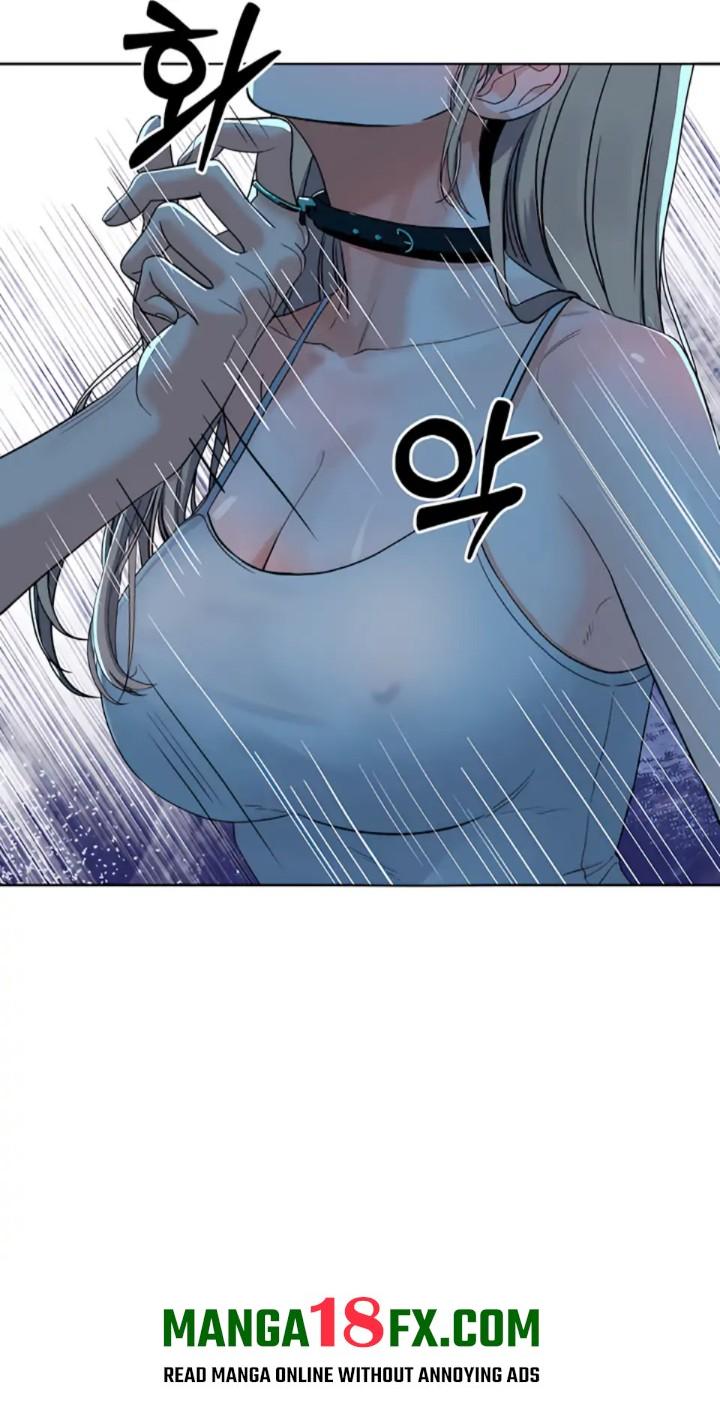 The Man Next Door’s Dog Chapter 1 image 3