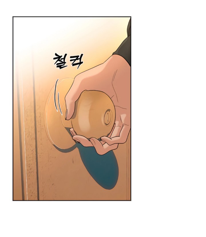 The Man Next Door’s Dog Chapter 1 image 53
