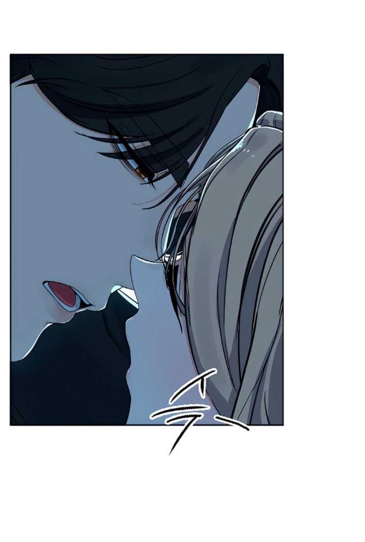 The Man Next Door’s Dog Chapter 1 image 6