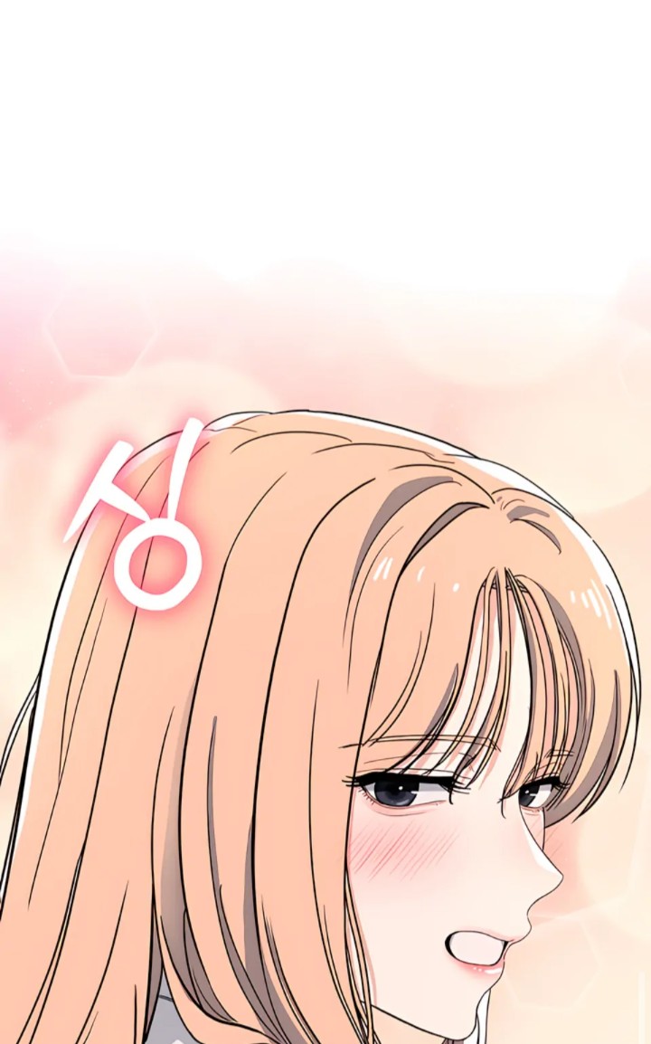 The Man Next Door’s Dog Chapter 1 image 76