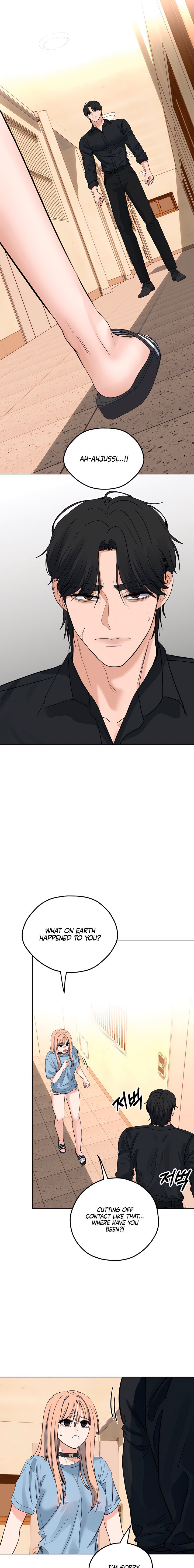 The Man Next Door’s Dog Chapter 10 image 4