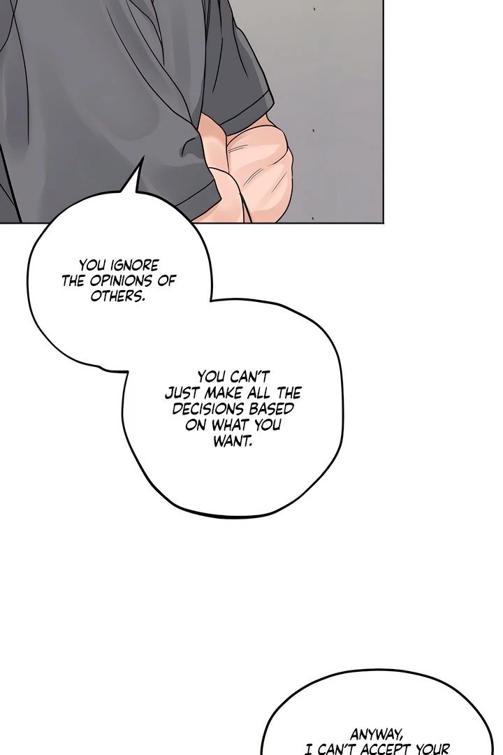 The Man Next Door’s Dog Chapter 2 image 19