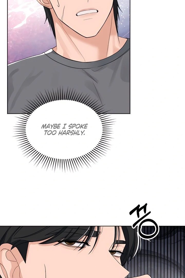 The Man Next Door’s Dog Chapter 2 image 25