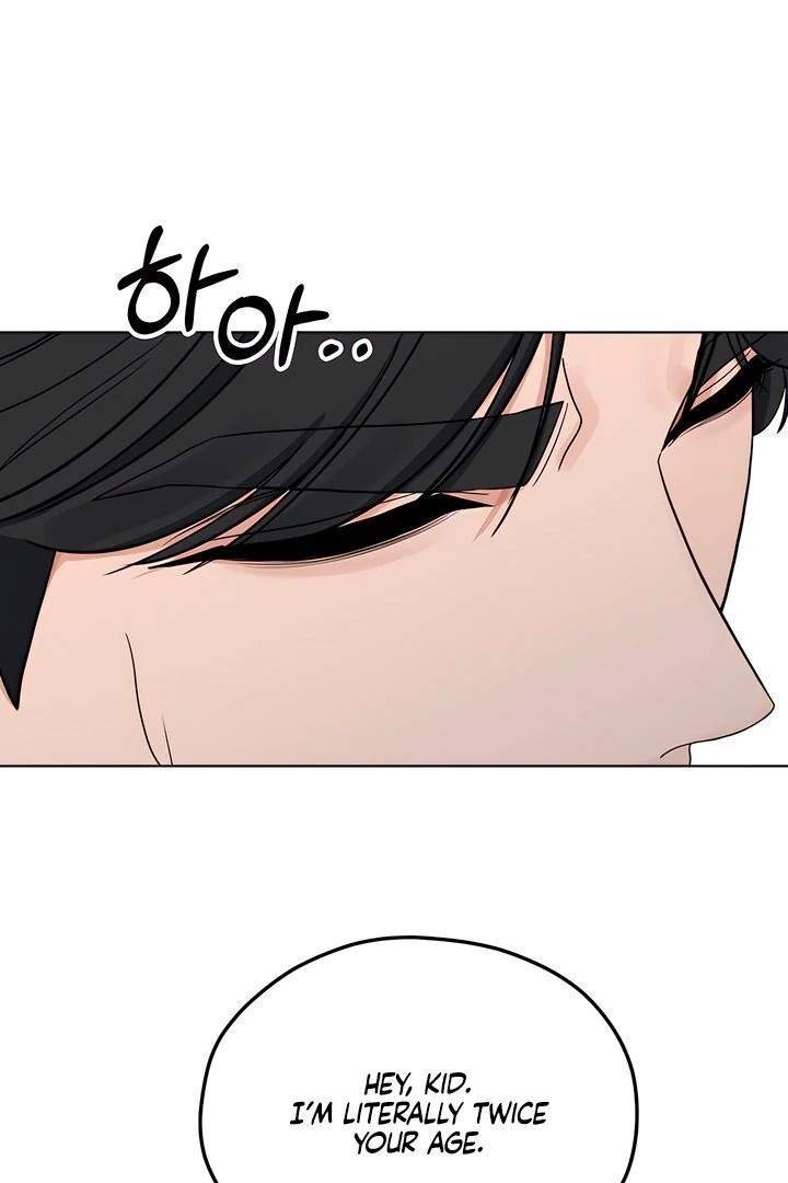 The Man Next Door’s Dog Chapter 2 image 3