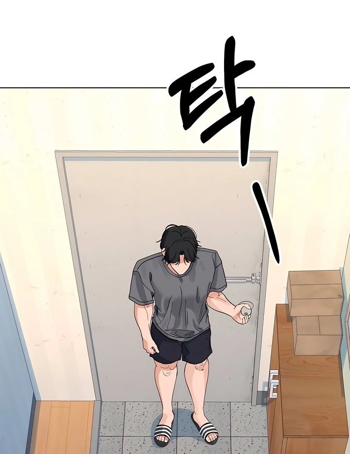 The Man Next Door’s Dog Chapter 2 image 43