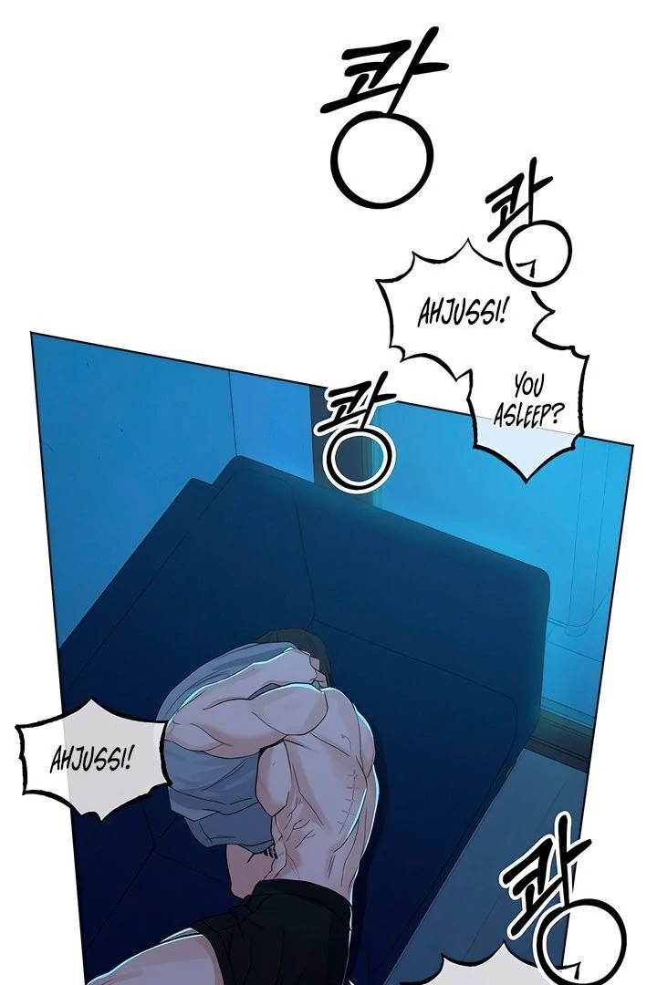 The Man Next Door’s Dog Chapter 2 image 48