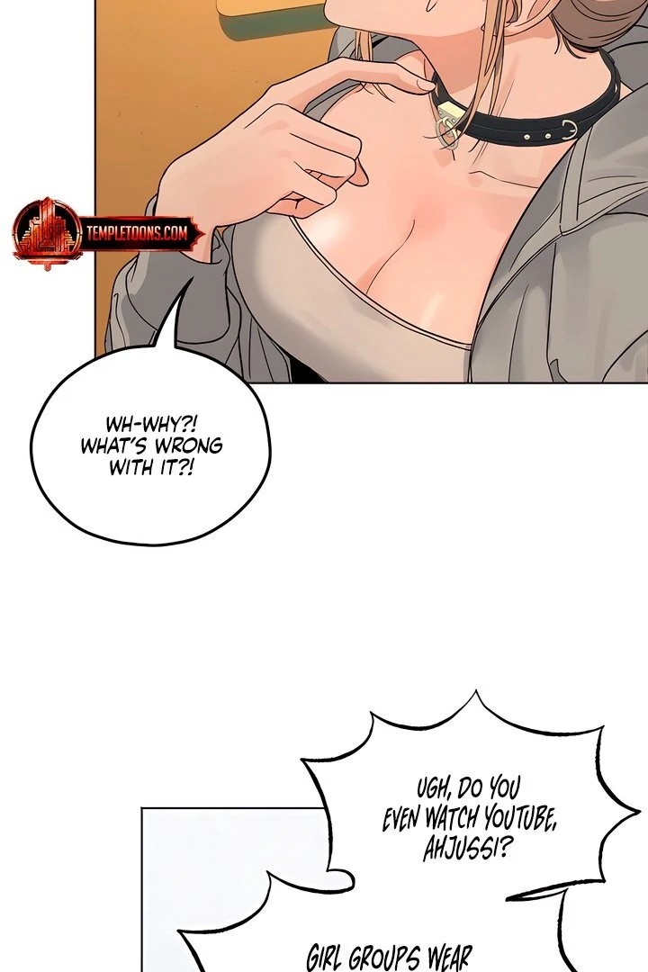The Man Next Door’s Dog Chapter 2 image 70