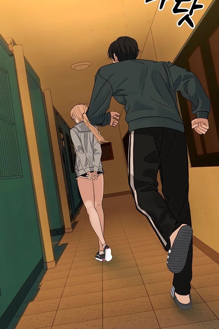 The Man Next Door’s Dog Chapter 2 image 81
