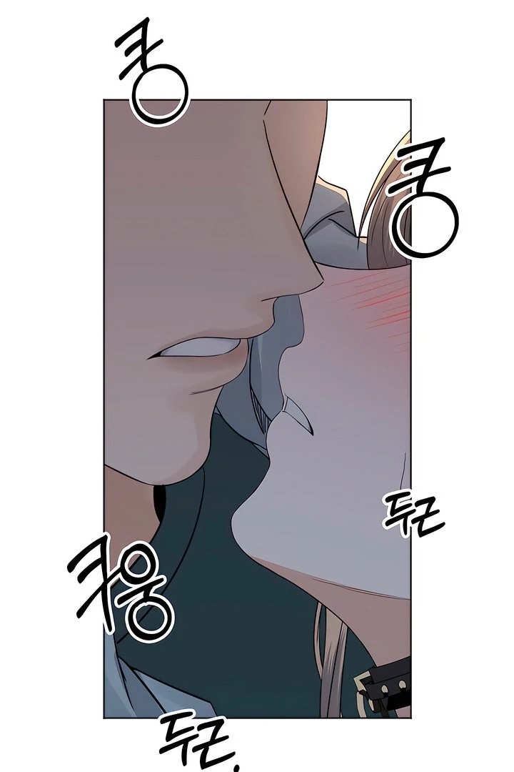 The Man Next Door’s Dog Chapter 2 image 85