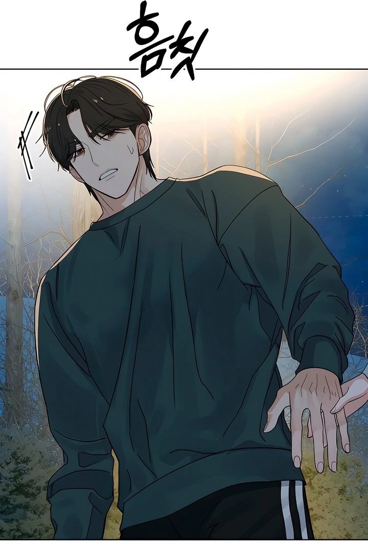 The Man Next Door’s Dog Chapter 3 image 12