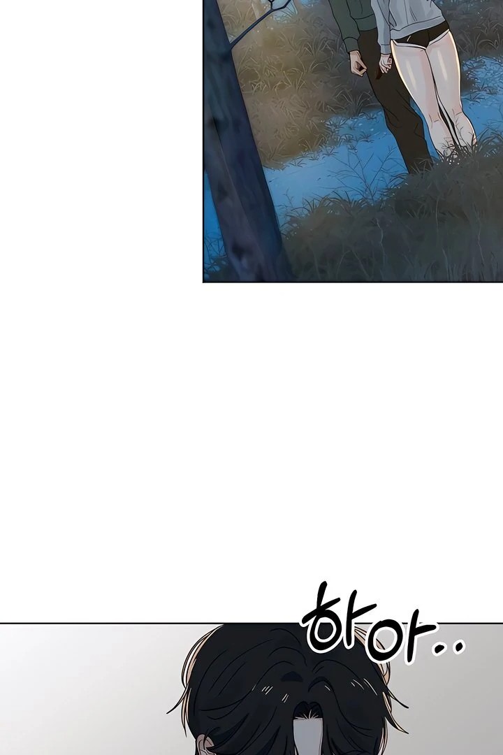The Man Next Door’s Dog Chapter 3 image 17