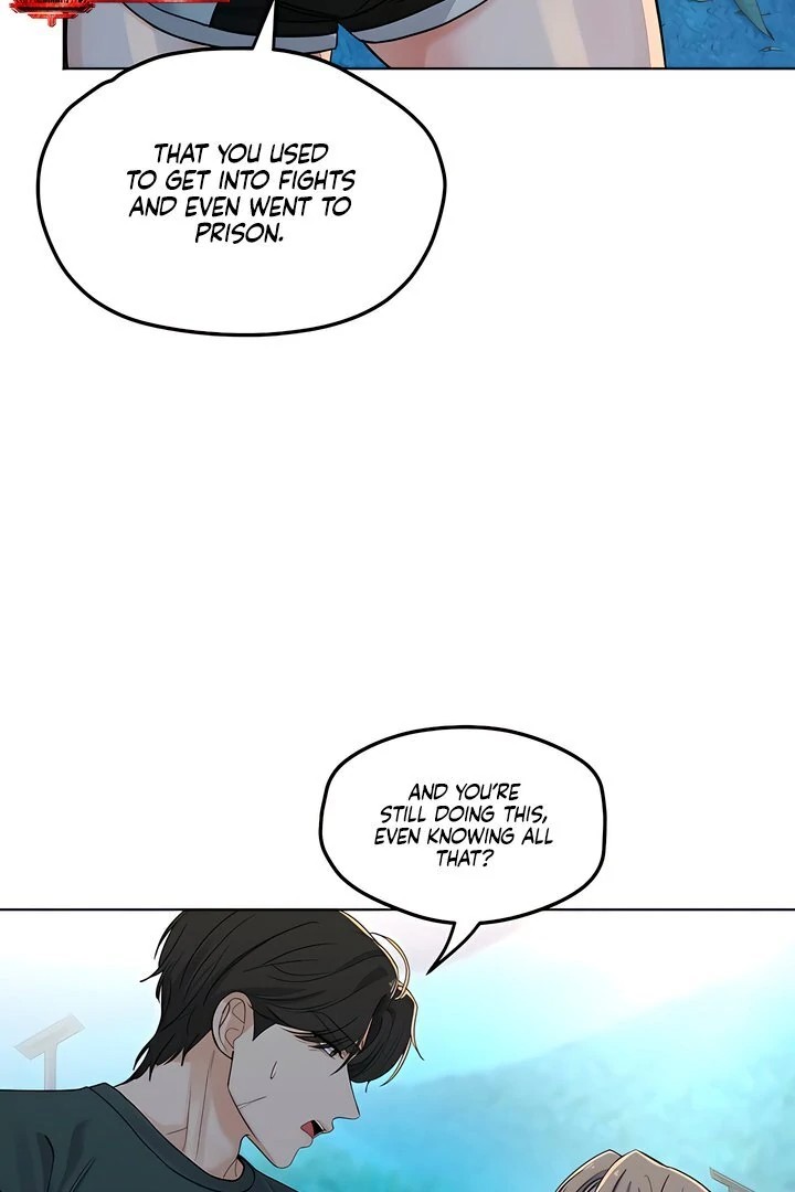 The Man Next Door’s Dog Chapter 3 image 20