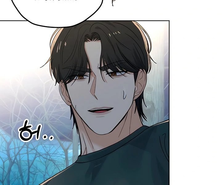The Man Next Door’s Dog Chapter 3 image 22