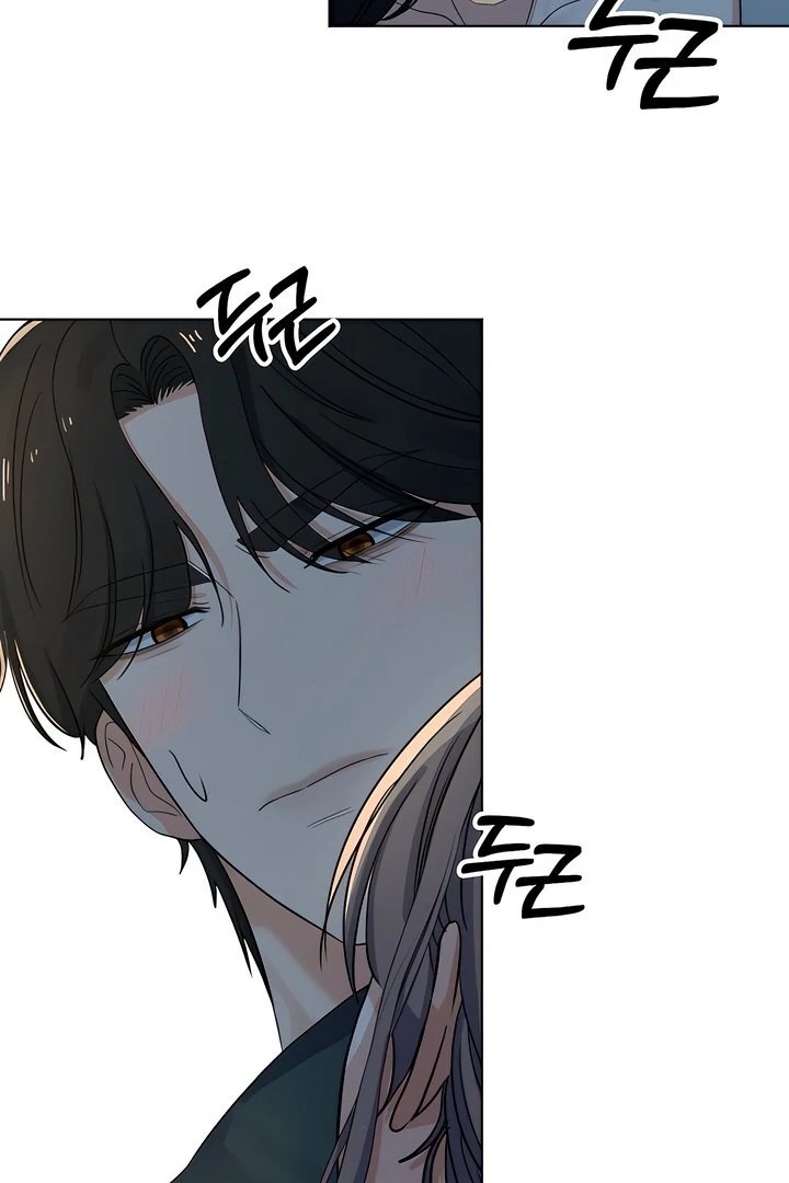 The Man Next Door’s Dog Chapter 3 image 37