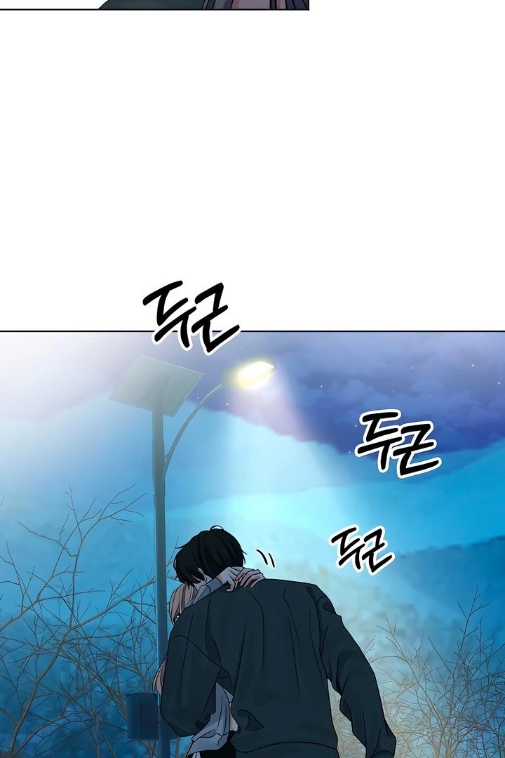 The Man Next Door’s Dog Chapter 3 image 38