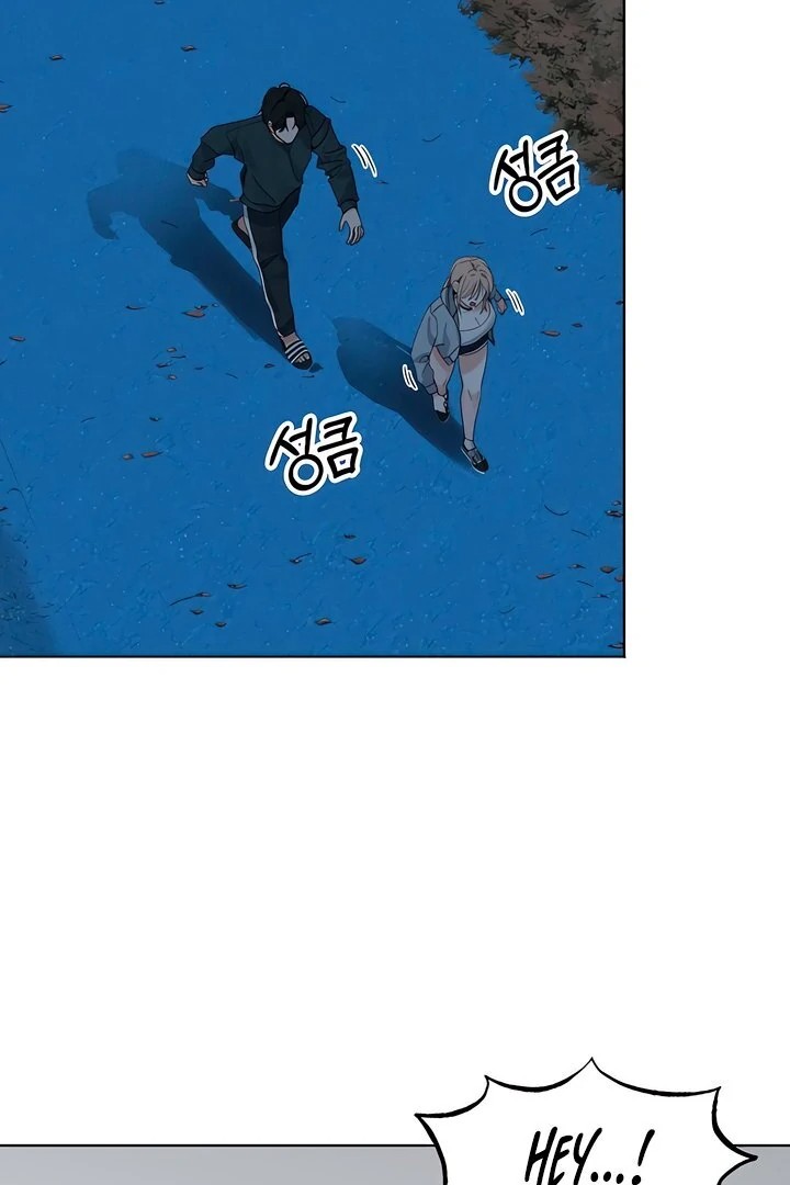 The Man Next Door’s Dog Chapter 3 image 52