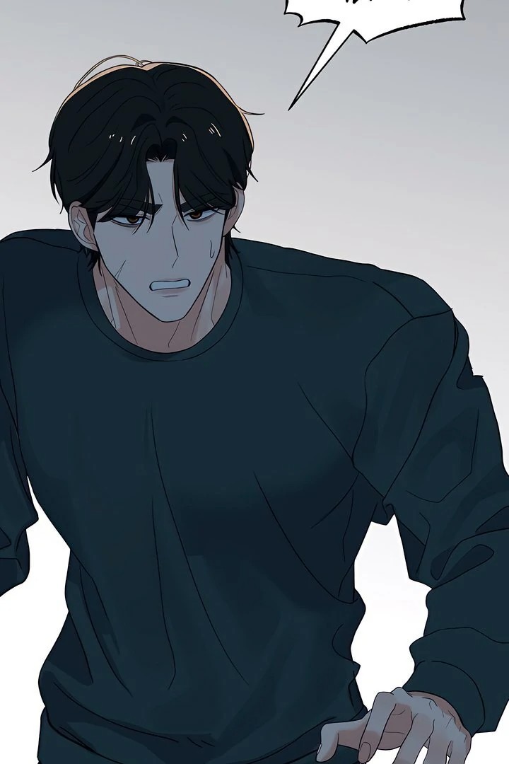 The Man Next Door’s Dog Chapter 3 image 53
