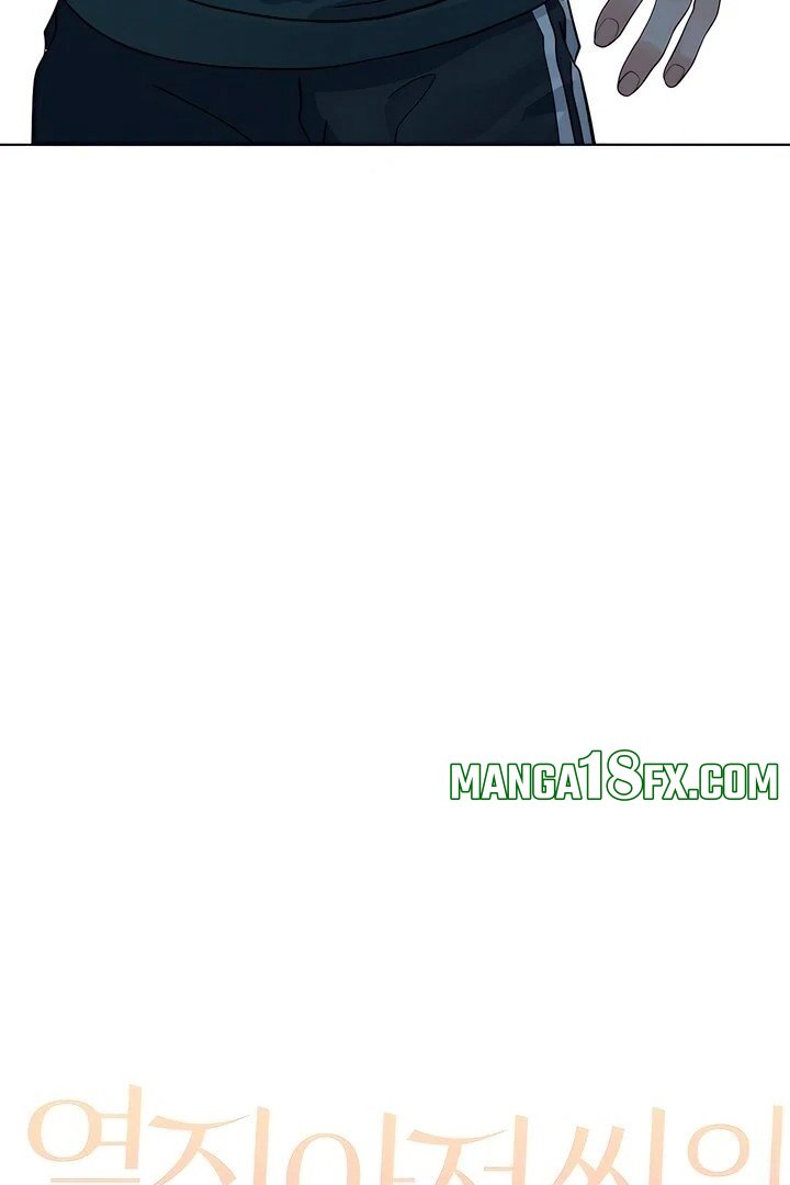 The Man Next Door’s Dog Chapter 3 image 54