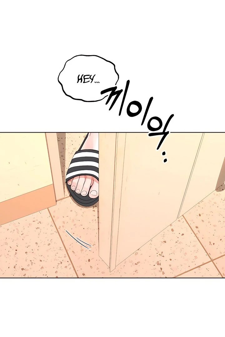 The Man Next Door’s Dog Chapter 3 image 63