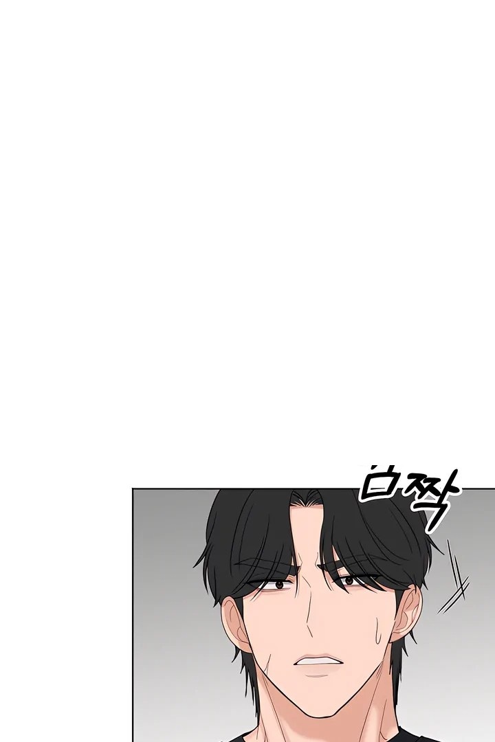 The Man Next Door’s Dog Chapter 4 image 0