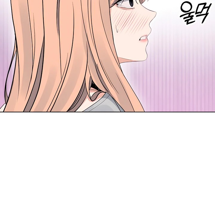 The Man Next Door’s Dog Chapter 4 image 11