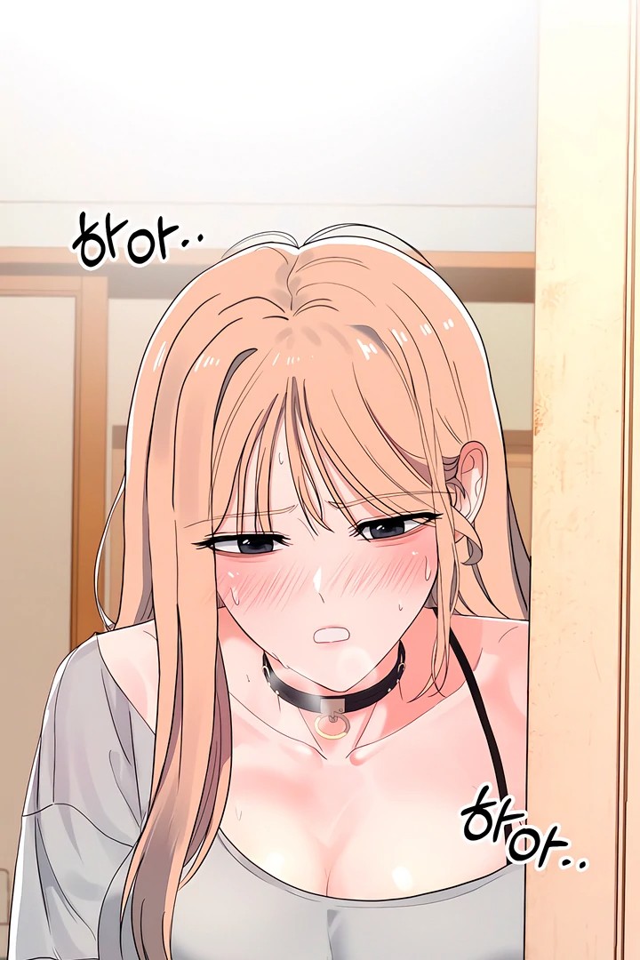 The Man Next Door’s Dog Chapter 4 image 2