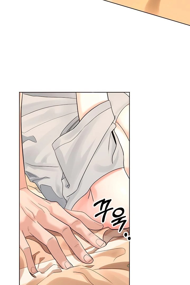 The Man Next Door’s Dog Chapter 4 image 48