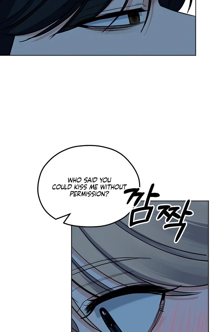 The Man Next Door’s Dog Chapter 4 image 70
