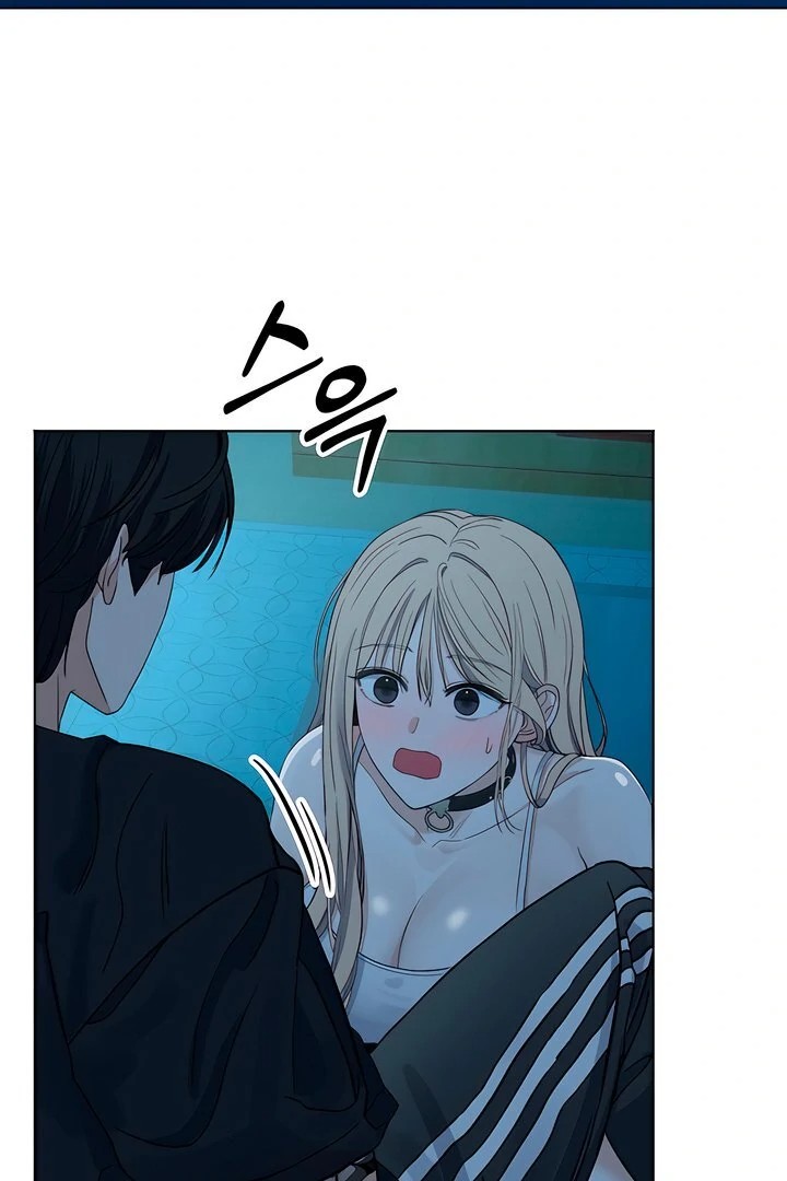 The Man Next Door’s Dog Chapter 4 image 73