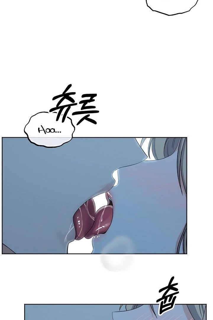 The Man Next Door’s Dog Chapter 4 image 85