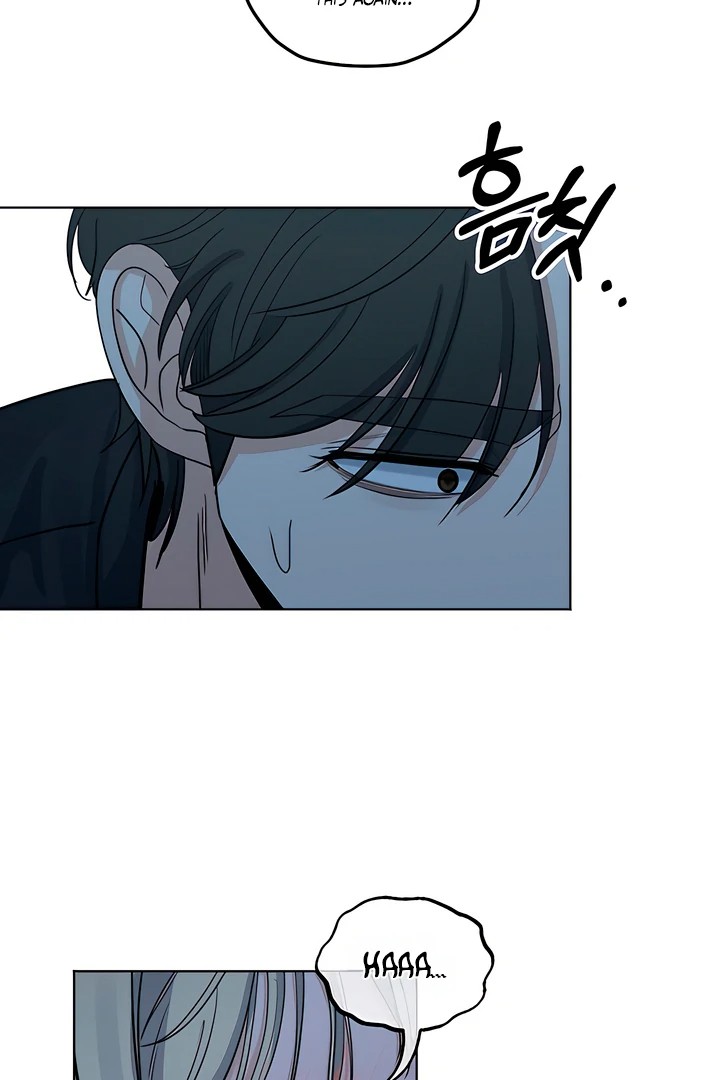 The Man Next Door’s Dog Chapter 4 image 90