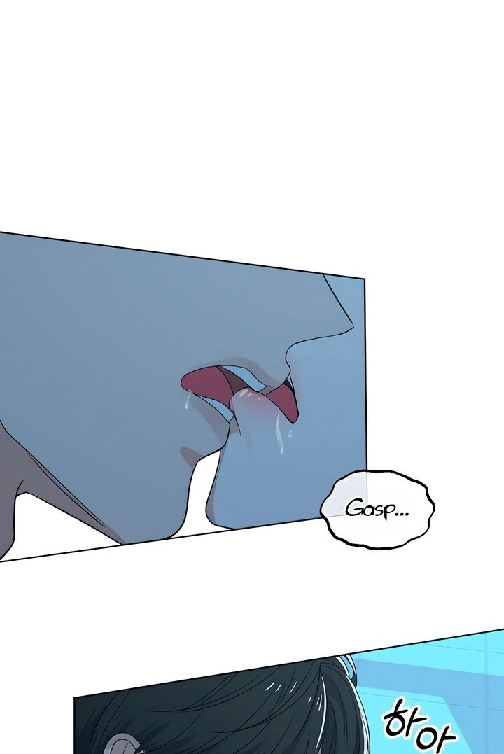 The Man Next Door’s Dog Chapter 5 image 9