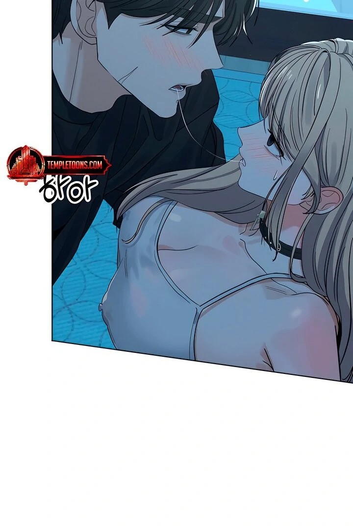 The Man Next Door’s Dog Chapter 5 image 10
