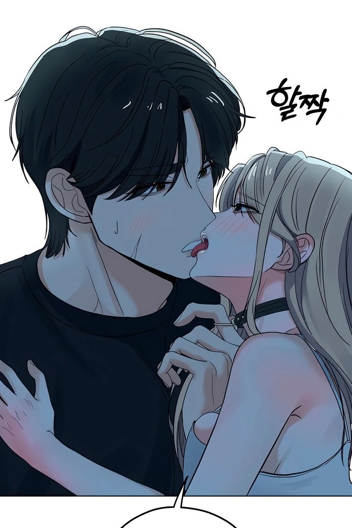 The Man Next Door’s Dog Chapter 5 image 17