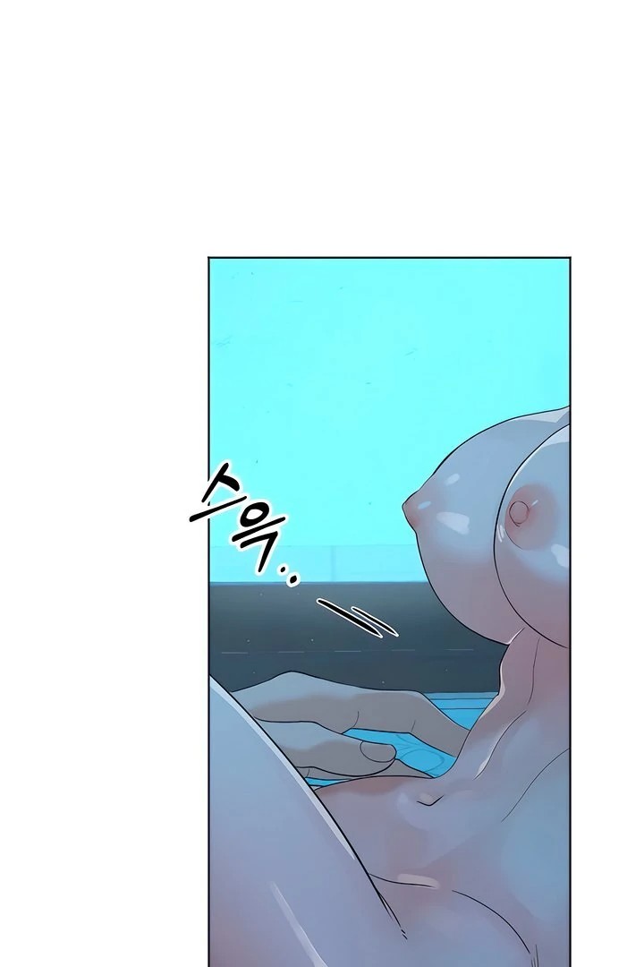 The Man Next Door’s Dog Chapter 5 image 27