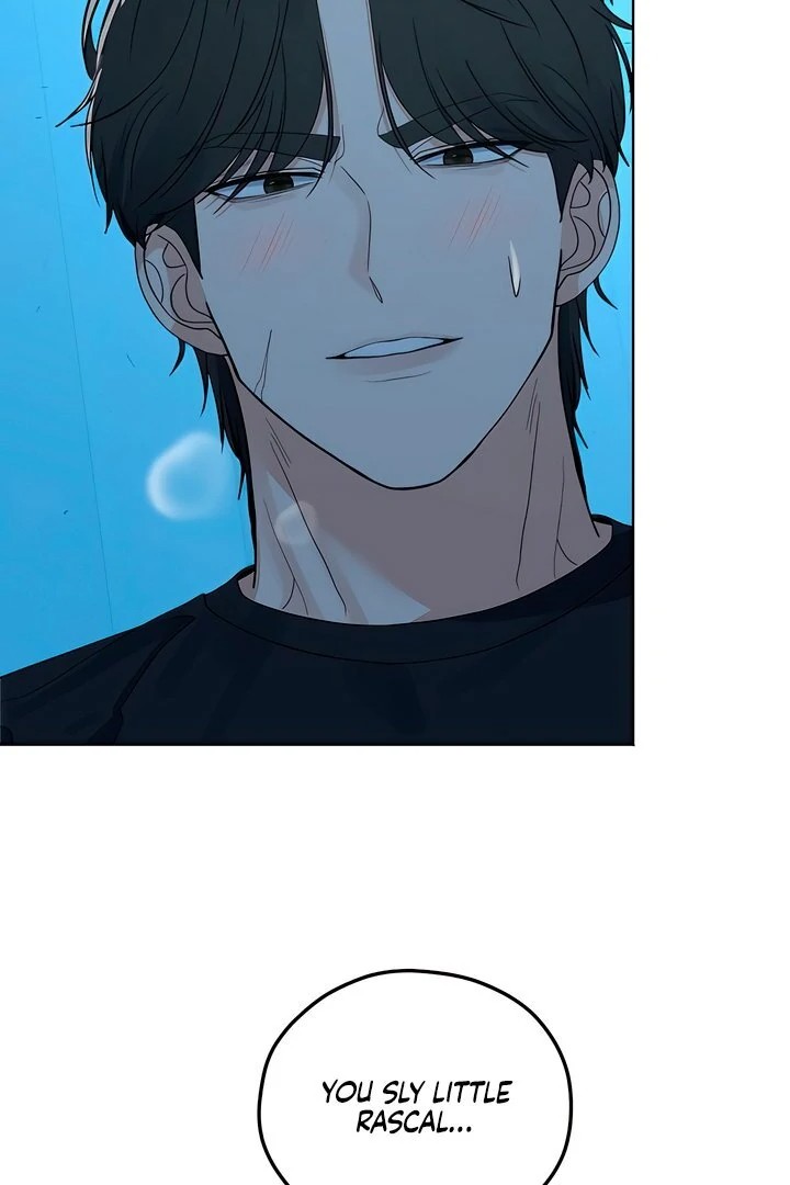 The Man Next Door’s Dog Chapter 5 image 3