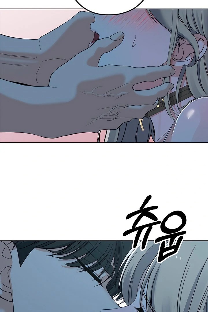 The Man Next Door’s Dog Chapter 5 image 4