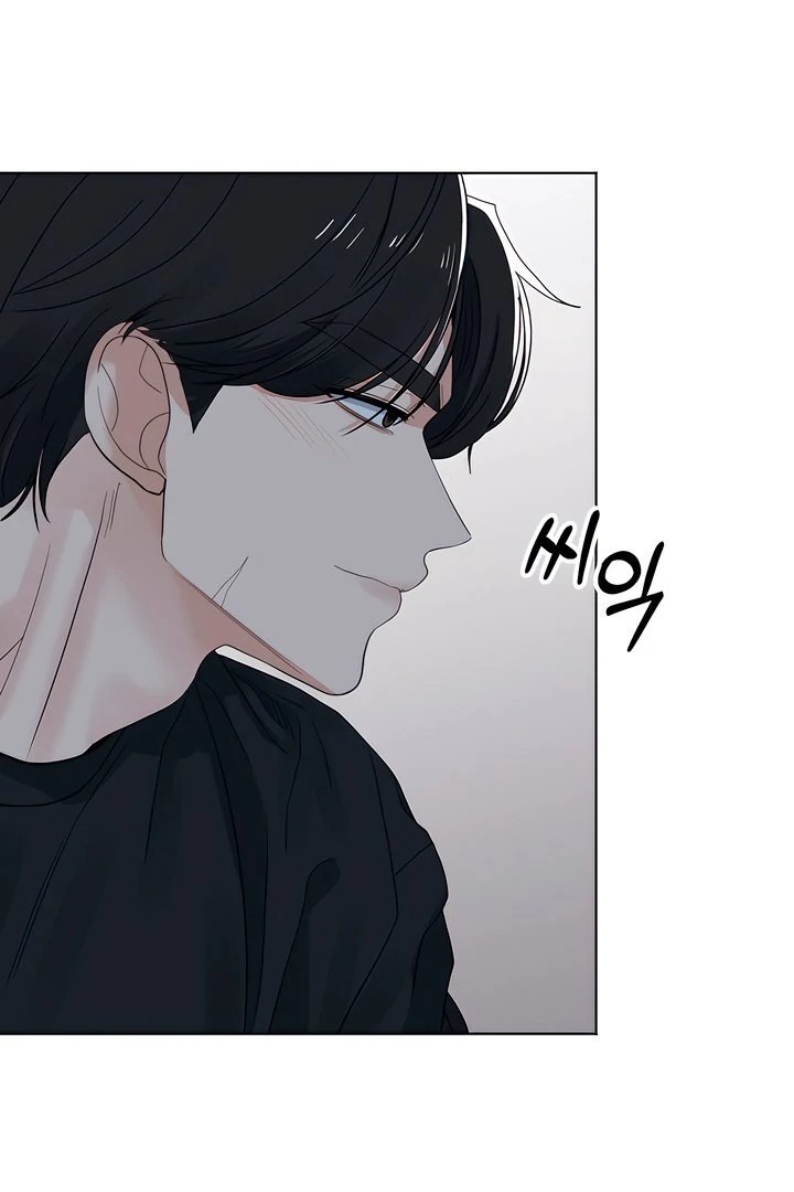 The Man Next Door’s Dog Chapter 5 image 57