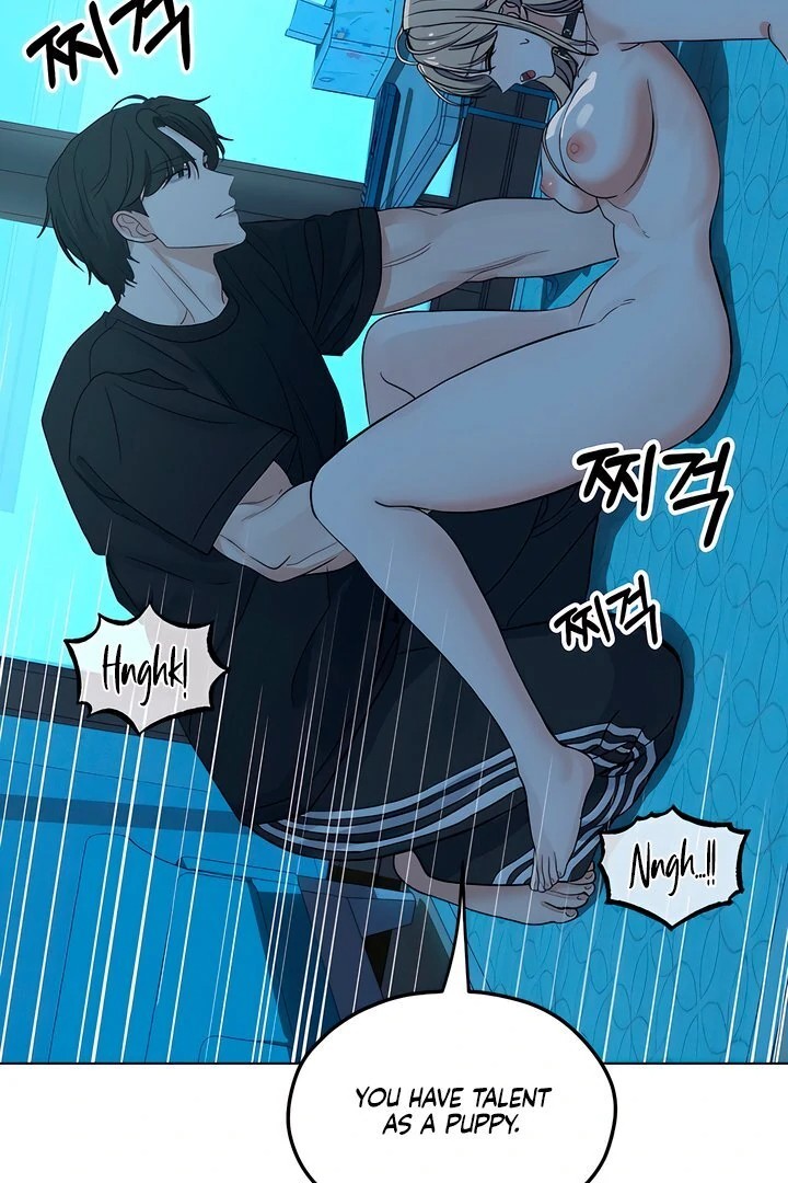 The Man Next Door’s Dog Chapter 5 image 61
