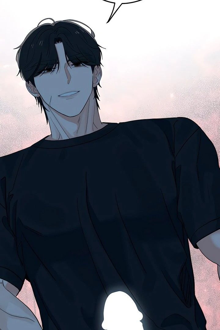 The Man Next Door’s Dog Chapter 5 image 76