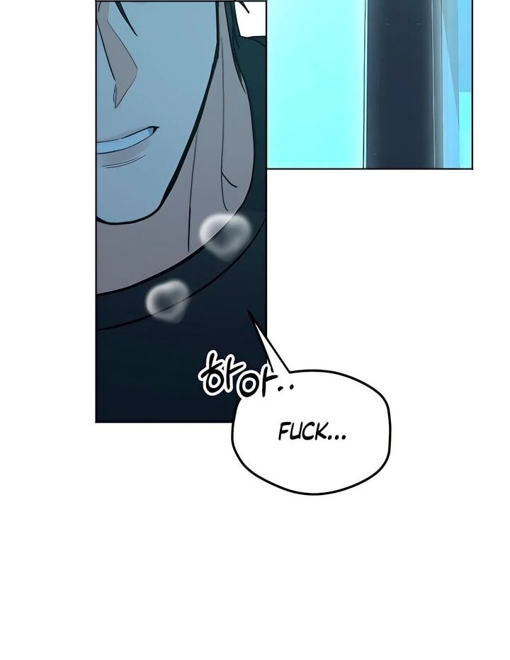 The Man Next Door’s Dog Chapter 6 image 33