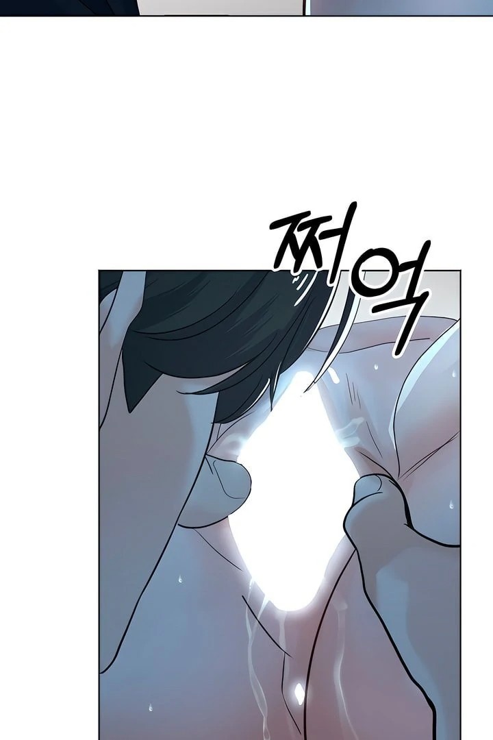 The Man Next Door’s Dog Chapter 6 image 51