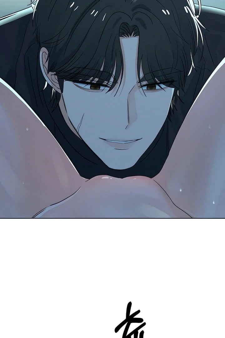 The Man Next Door’s Dog Chapter 6 image 53