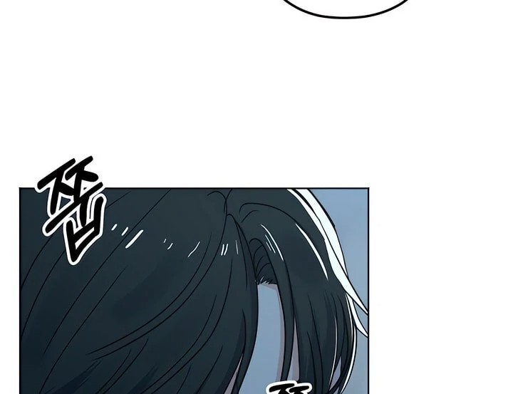 The Man Next Door’s Dog Chapter 6 image 55