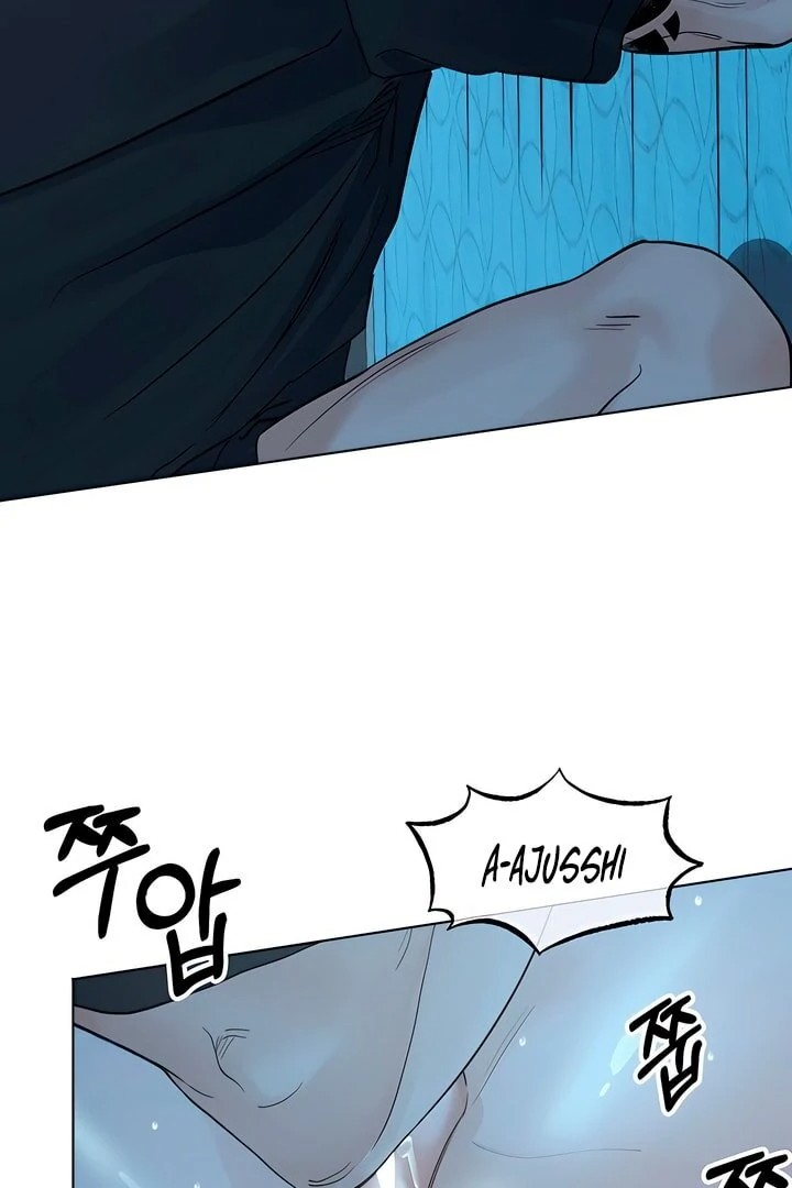 The Man Next Door’s Dog Chapter 6 image 62