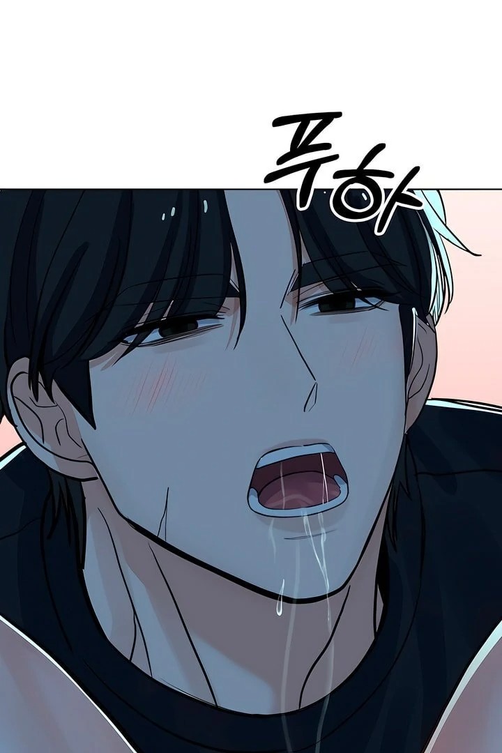 The Man Next Door’s Dog Chapter 6 image 65