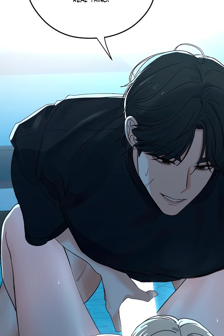 The Man Next Door’s Dog Chapter 7 image 1