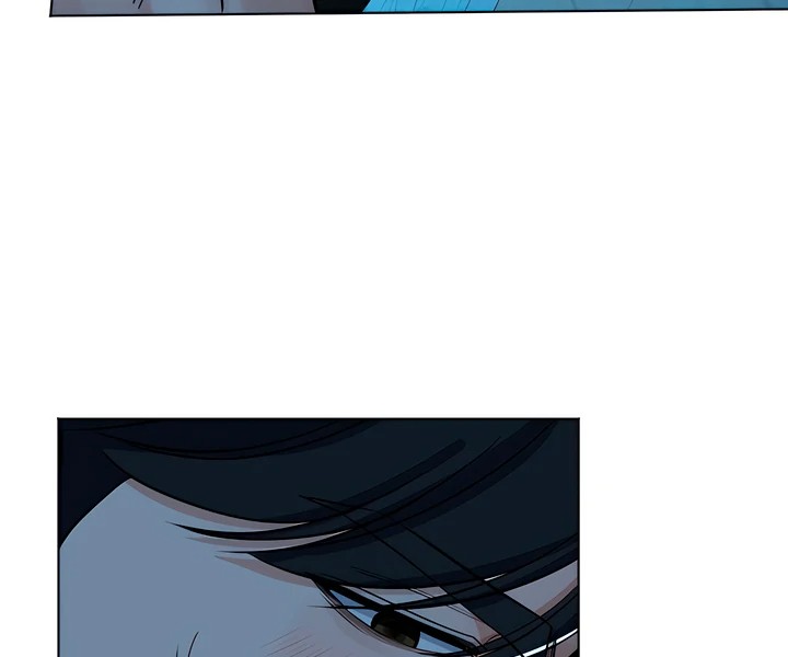 The Man Next Door’s Dog Chapter 7 image 22